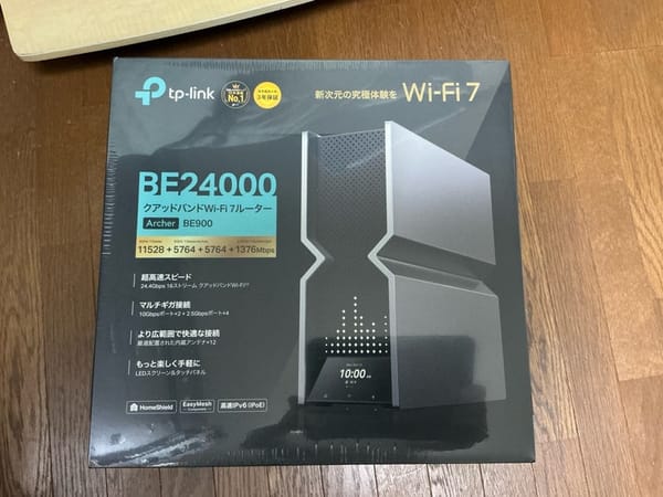 【開封の儀】tp-link Archer BE900をお迎えしました！