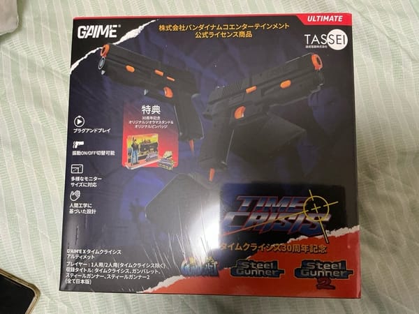 【開封の儀】G'AIM'E×タイムクライシスをお迎えしました！